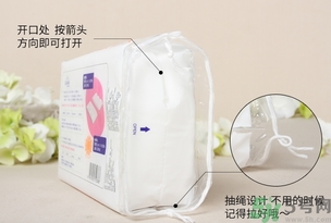 LilyBell麗麗貝爾化妝棉真假怎么辨別? LilyBell麗麗貝爾化妝棉真假怎么辨別?