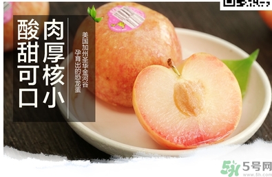 恐龍蛋水果孕婦可以吃嗎？恐龍蛋的禁忌