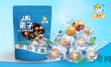 粒上皇冰板栗多少錢?粒上皇冰板栗價格 粒上皇冰板栗多少錢?粒上皇冰板栗價格