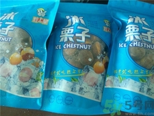 粒上皇冰板栗多少錢?粒上皇冰板栗價格 粒上皇冰板栗多少錢?粒上皇冰板栗價格