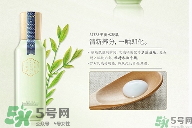 百雀羚三生花系列怎么樣？百雀羚三生花系列好用嗎？