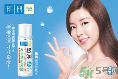 肌研適合什么年齡？肌研適合年齡段