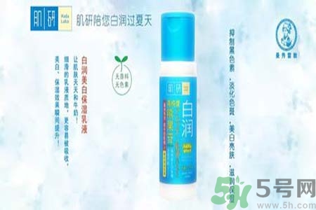 肌研適合什么年齡？肌研適合年齡段