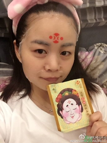 水之蔻漢唐花鈿面膜怎么樣？水之蔻漢唐花鈿面膜好用嗎？