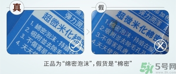 資生堂洗顏?？葡疵婺陶婕僭趺幢鎰e?