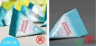 愛麗小屋酵母清潔粉真假怎么辨別? 愛麗小屋酵母清潔粉真假怎么辨別?