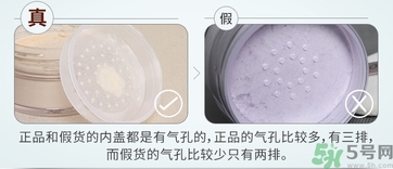 skinfood思親膚蕎麥散粉真假怎么辨別? skinfood思親膚蕎麥散粉真假怎么辨別?