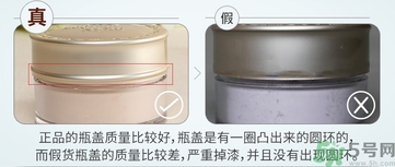skinfood思親膚蕎麥散粉真假怎么辨別? skinfood思親膚蕎麥散粉真假怎么辨別?