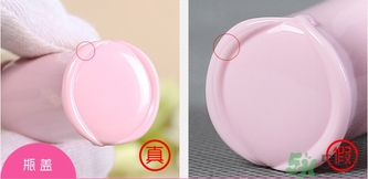 愛麗小屋kiss note口紅真假怎么辨別? 愛麗小屋kiss note口紅真假怎么辨別?