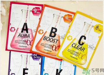 魅蒂恩特阿爾法面膜怎么樣？mediental魅蒂恩特阿爾法面膜好用嗎？