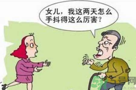 帕金森是發(fā)病原因？帕金森會(huì)引發(fā)什么疾病？