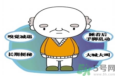 帕金森的治療方法有哪些？