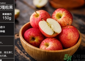 嘎拉果是蘋果嗎？嘎啦果和蘋果的區(qū)別