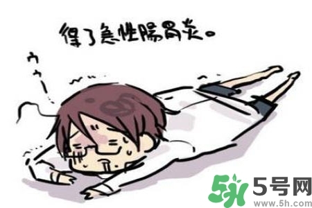 吃完飯肚子疼是怎么回事？肚子疼該怎么辦？