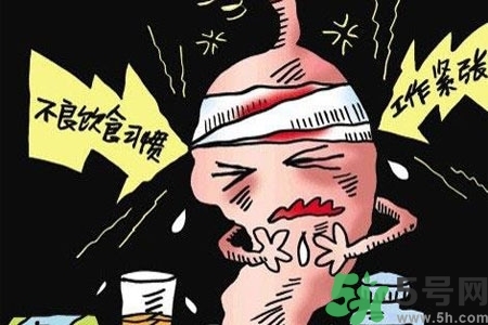 吃完飯肚子疼是怎么回事？肚子疼該怎么辦？