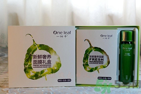 一葉子面膜孕婦可以用嗎？一葉子面膜有熒光劑嗎？