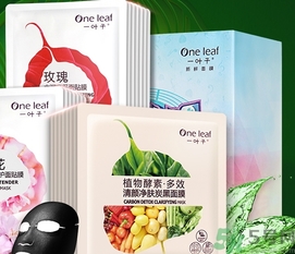 一葉子適合什么年齡？一葉子適合多大年齡？