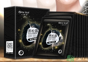 一葉子適合什么年齡？一葉子適合多大年齡？