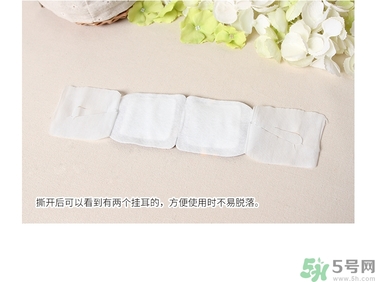 ciencimy萱肌蜜蒸汽熱敷眼罩真假辨別圖 ciencimy萱肌蜜蒸汽熱敷眼罩真假辨別圖