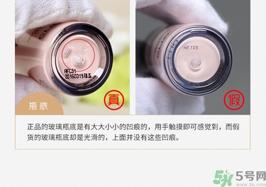 clio珂萊歐限量版氣墊BB真假辨別方法 clio珂萊歐限量版氣墊BB真假辨別方法