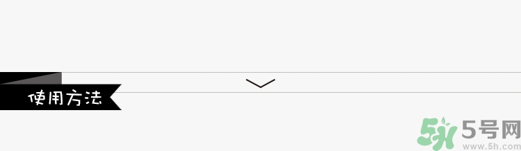 clio珂萊歐限量版氣墊BB真假辨別方法 clio珂萊歐限量版氣墊BB真假辨別方法