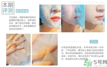 14歲女生能用面膜嗎？14歲女生可以用保濕霜嗎？