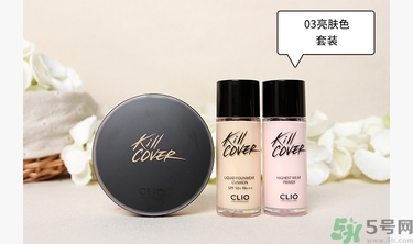clio珂萊歐限量版氣墊BB真假辨別方法 clio珂萊歐限量版氣墊BB真假辨別方法