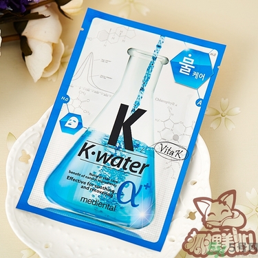 魅蒂恩特阿爾法面膜怎么樣？mediental魅蒂恩特阿爾法面膜好用嗎？