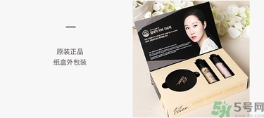 clio珂萊歐限量版氣墊BB真假辨別方法 clio珂萊歐限量版氣墊BB真假辨別方法