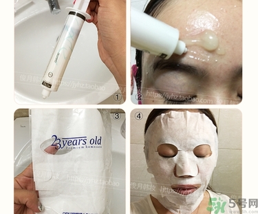 23years old注氧碳酸蝴蝶面膜怎么樣？好用嗎？