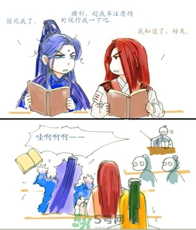 秋乏是什么原因？秋乏怎么辦？