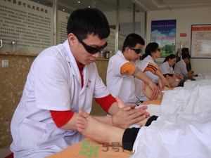 盲人按摩真的是盲人嗎？盲人按摩好嗎？