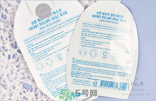 23years old面膜怎么用？23歲面膜怎么用？