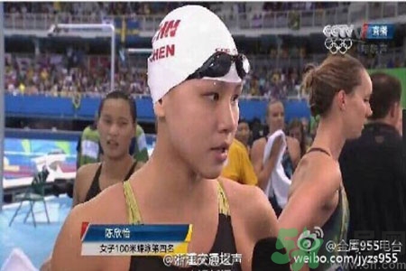 氫氯噻嗪為什么是禁藥？運動員為什么不能服用氫氯噻嗪？