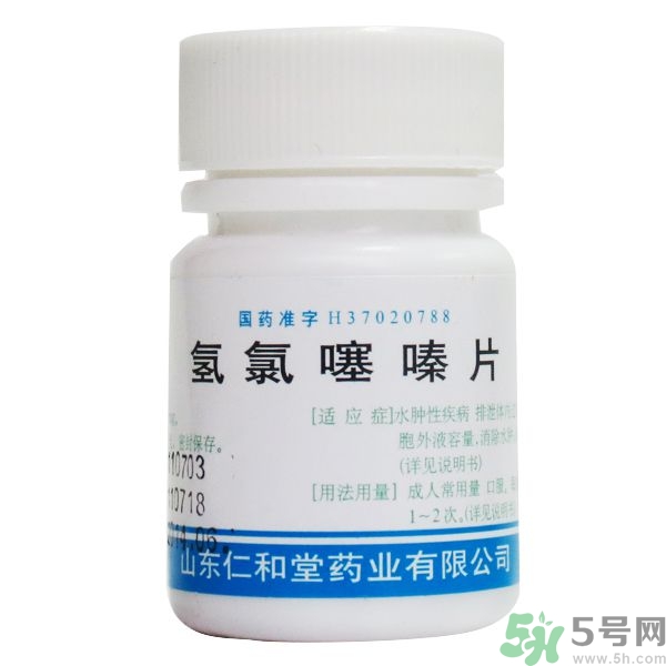 氫氯噻嗪為什么是禁藥？運動員為什么不能服用氫氯噻嗪？