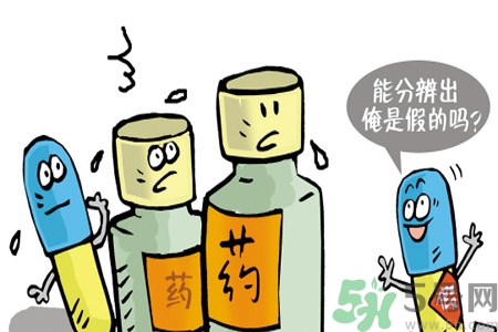 如何分清常見(jiàn)的激素藥？如何正確使用激素類(lèi)藥物？