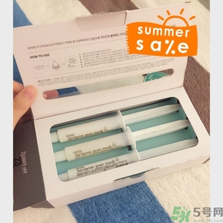 23years old注氧碳酸蝴蝶面膜怎么樣？好用嗎？