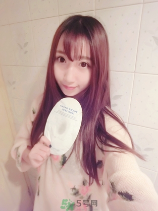 23years old面膜好嗎？23歲面膜好用嗎？