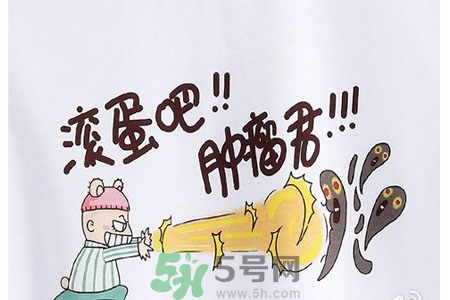 排便不規(guī)律會(huì)導(dǎo)致癌癥嗎？一天排便幾次是惡癌征兆？