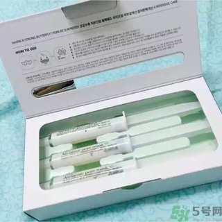 23years old注氧碳酸蝴蝶面膜怎么樣？好用嗎？