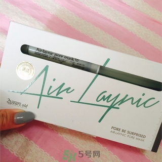 23years old面膜好嗎？23歲面膜好用嗎？