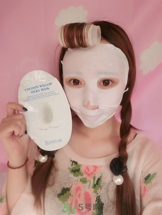 23years old面膜好嗎？23歲面膜好用嗎？