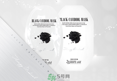 23years old面膜官網(wǎng)價格？23歲面膜價格多少錢？