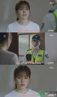 韓孝珠的戒指什么牌子？吳妍珠戒指什么牌子？