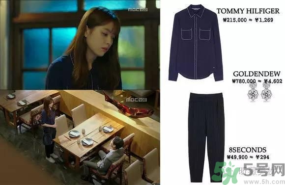 韓孝珠的耳環(huán)什么牌子？吳妍珠耳環(huán)勝牌子？