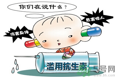 感冒一天吃6片抗生素有危害嗎？抗生素屬于激素類(lèi)藥物嗎？