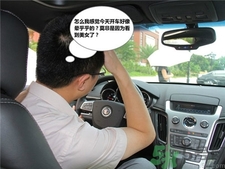 男子車(chē)停路邊吹空調(diào)中毒,車(chē)內(nèi)吹空調(diào)會(huì)中毒嗎? 男子車(chē)停路邊吹空調(diào)中毒,車(chē)內(nèi)吹空調(diào)會(huì)中毒嗎?