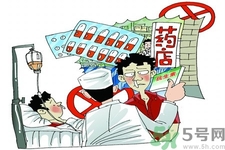 尿檢前一天吃了抗生素有影響嗎？尿檢前可以吃抗生素嗎？