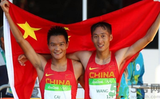 男子競走包攬金銀 競走和跑步的區(qū)別有哪些？