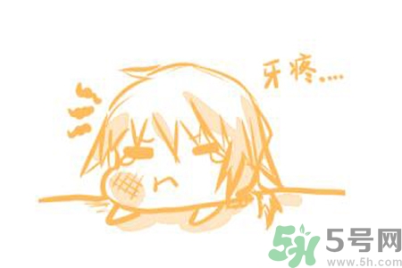 秋天牙疼上火怎么辦？秋季牙痛緊急止痛措施有哪些？